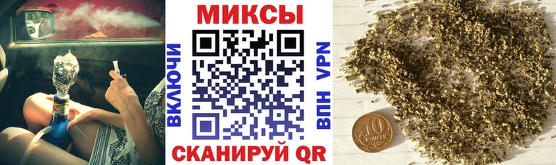 БУТИРАТ BDO 33% Балтийск