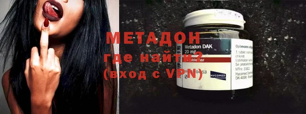 прущий лед Арсеньев