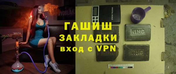 прущий лед Арсеньев