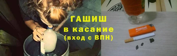 прущий лед Арсеньев