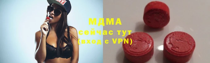 прущий лед Арсеньев