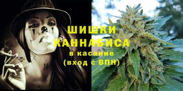 кристаллы Аркадак