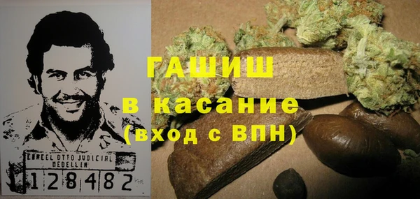 СК Армянск