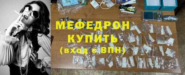 прущий лед Арсеньев