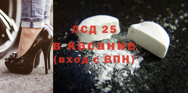 СК Армянск