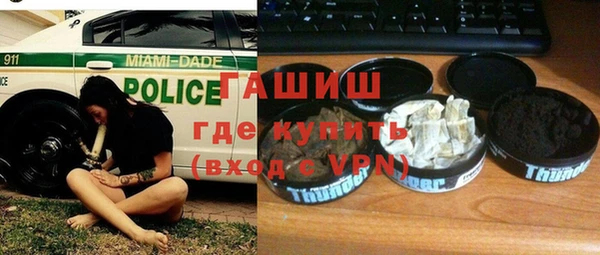 прущий лед Арсеньев