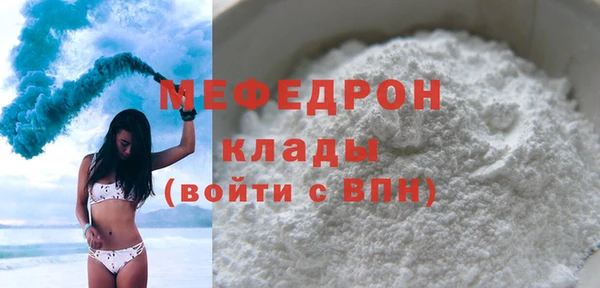 прущий лед Арсеньев