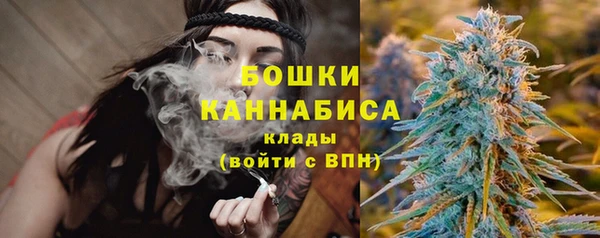 кристаллы Аркадак