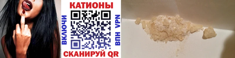 блэк спрут ссылки  что такое   Балтийск  Меф мука 